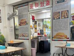 -渔记茶餐厅(渔村店)