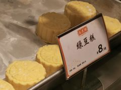 -杏花樓(福州路总店)