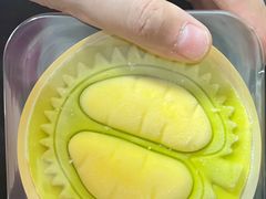 -御品轩(边家村店)