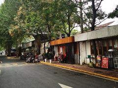 -猫爷的腔调·黔小馆(交大医学住宅区店)