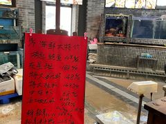 -味可道美食坊(福基路店)