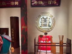 -德天顺盖码饭(人民西路店)