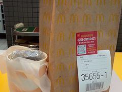 -麦当劳(深圳北站B2检票口楼上)