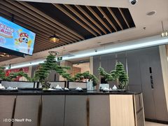 -海底捞火锅(奥体南路店)