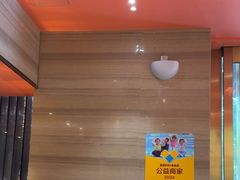 -东方棕泉·洗浴·按摩·美食国际水疗会所(福田店)