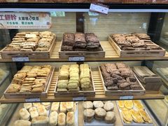 -长发西饼(临顿路店)