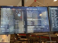 -maan coffee漫咖啡(通州店)