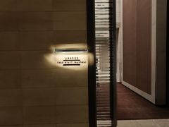 -上海柏悦酒店