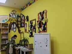 -杨梅红艺术教育(万象城教学中心)