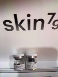 -SKIN79皮肤管理中心