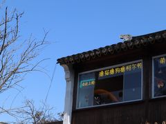 -仙雨林·奶茶鲜果茶(书院巷店)