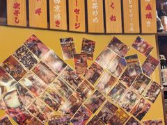 -鸟鹏烧鸟居酒屋(熙龙湾店)