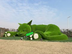 -小洋口旅游度假区