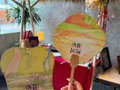 -洛阳国际大酒店