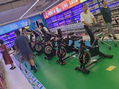-永辉超市(长江国际店)