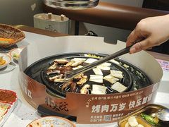 -朴太院·朝鲜族炭火烤肉(民乐园总店)
