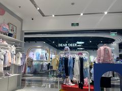 -文峰大世界(如皋店)