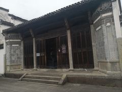 -潜口民宅博物馆