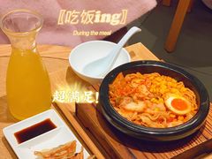 -味千拉面(航洋国际购物中心)