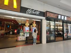 门面-麦当劳(汉口火车站候车室店)