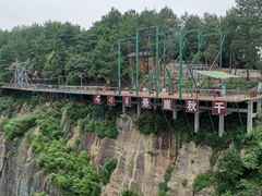 -玻璃桥景区石牛寨