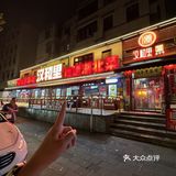 长江大桥下的！湖北菜！快去吃！！