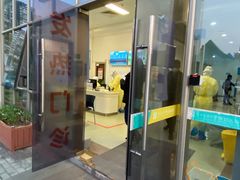 -南方医科大学深圳医院