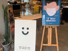 -dotcom coffee古点咖啡(致真大厦店)