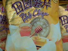 -全家便利店(大连路二店)