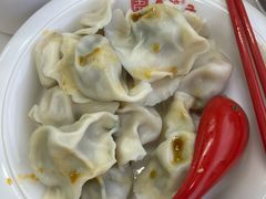 -宝印真饺(瑞景总店)