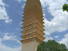 -三塔倒影公园