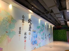 -盒马鲜生(解百新元华店)