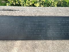 -大炮台