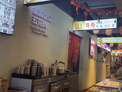 -哈哈碳都·牛肋条无限自助烤肉(宝龙店)