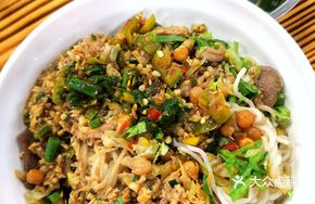 Dry Stir-Fried Fermented Rice Noodles