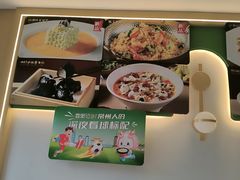 -荔粥记潮汕砂锅粥(新北万达店)