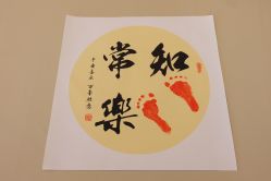 -蓓爱娇琪月子会所(虹口店)
