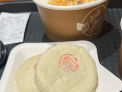-杏好遇见你(总店)