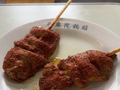 -劈柴院锅贴(沈阳路店)