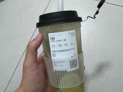 -霸王茶姬(金港国际店)
