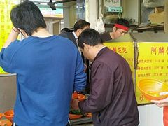 -阿麟馄饨(延长路店)