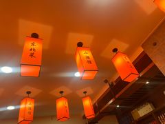 -东仔·东北小酒馆(新乐店)