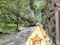 -龙门涧景区