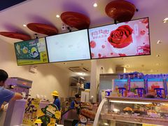-DQ·蛋糕·冰淇淋(融创茂店)