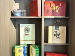 -高玛纳驴肉火烧(一世界店)
