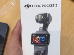 -DJI大疆(深圳华强北曼哈授权体验店)