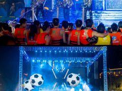 -郑州方特水上乐园