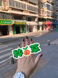 -隅日式美甲美睫專門店