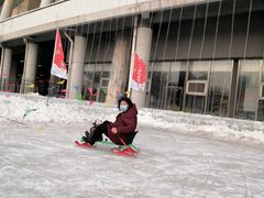 -沈阳奥体冰雪嘉年华