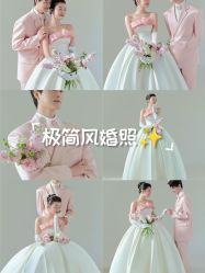 -金夫人婚纱摄影(总店)